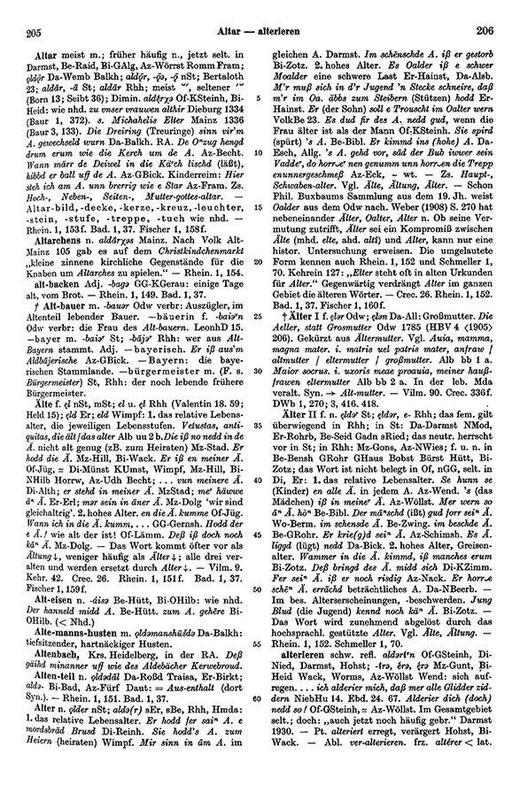 Page View: Volume 1, Columns 205–206
