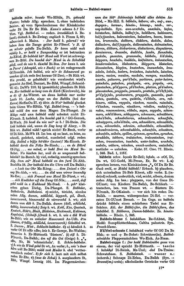 Page View: Volume 1, Columns 517–518