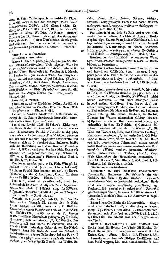 Page View: Volume 1, Columns 569–570