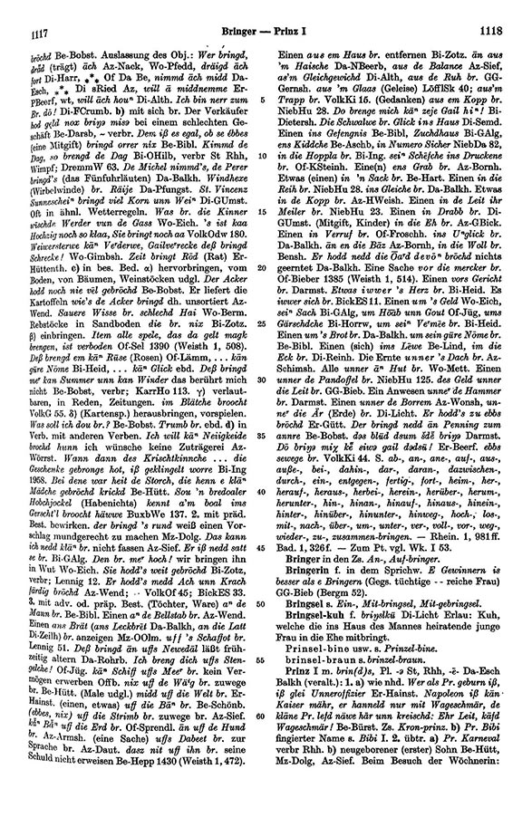 Page View: Volume 1, Columns 1117–1118
