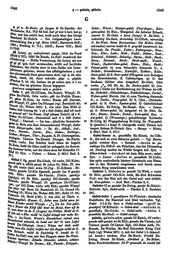 Page View: Volume 2, Columns 1045–1046