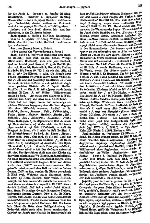 Page View: Volume 3, Columns 927–928