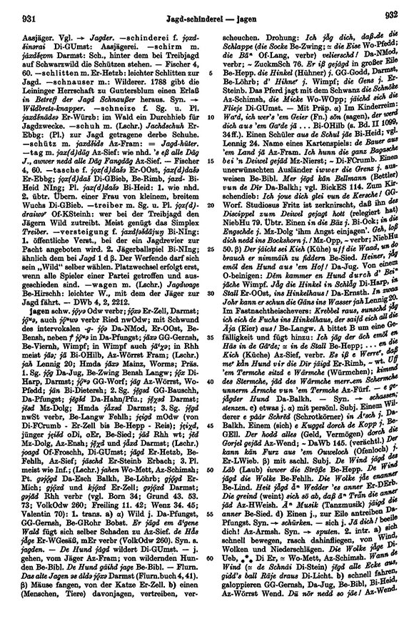 Page View: Volume 3, Columns 931–932