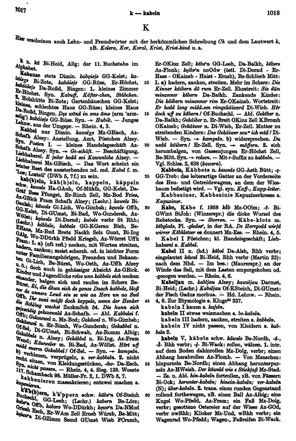 Page View: Volume 3, Columns 1017–1018