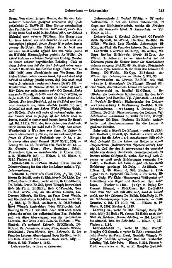 Page View: Volume 4, Columns 247–248