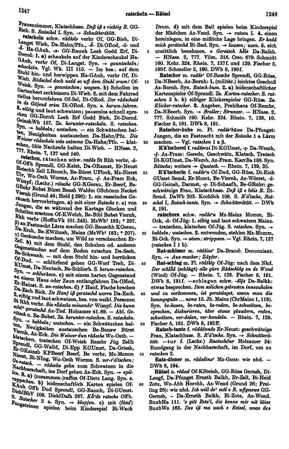 Page View: Volume 4, Columns 1247–1248