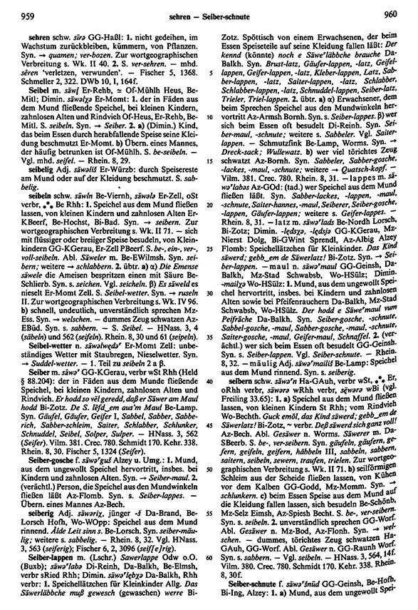 Page View: Volume 5, Columns 959–960