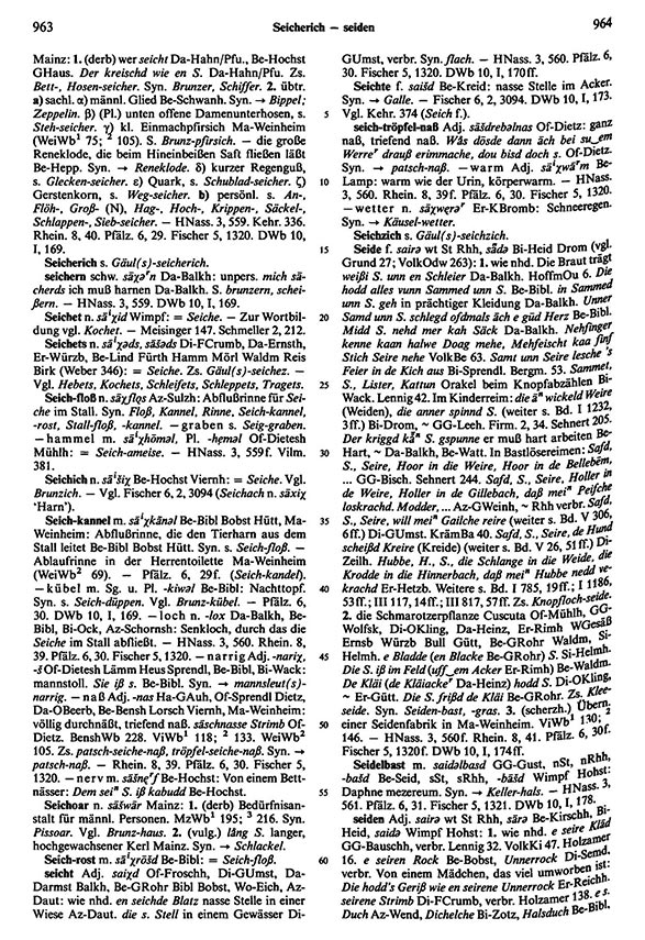 Page View: Volume 5, Columns 963–964
