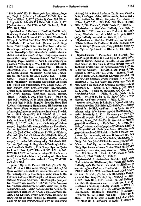 Page View: Volume 5, Columns 1151–1152