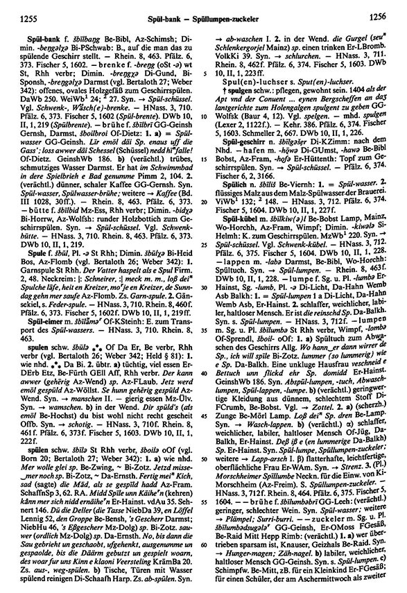 Page View: Volume 5, Columns 1255–1256