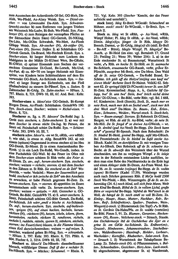 Page View: Volume 5, Columns 1445–1446