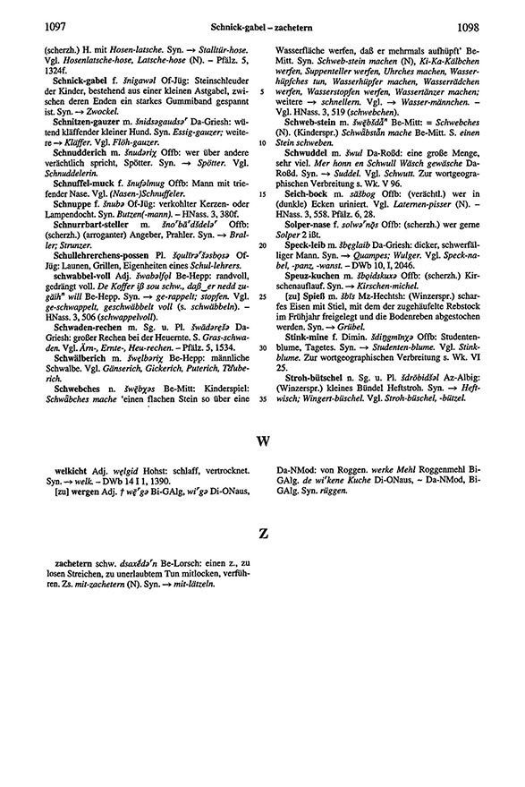Page View: Volume 6, Columns 1097–1097