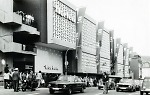 Vorschaubild Eröffnung des Kaufhauses Horten in Marburg, April 1975