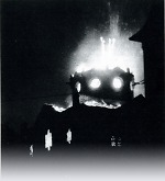 Vorschaubild Brennende Synagoge während der Pogromnacht in Marburg, 1938