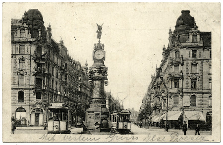 Postkarte mit Frankfurter Kaiserstraße, 1912
