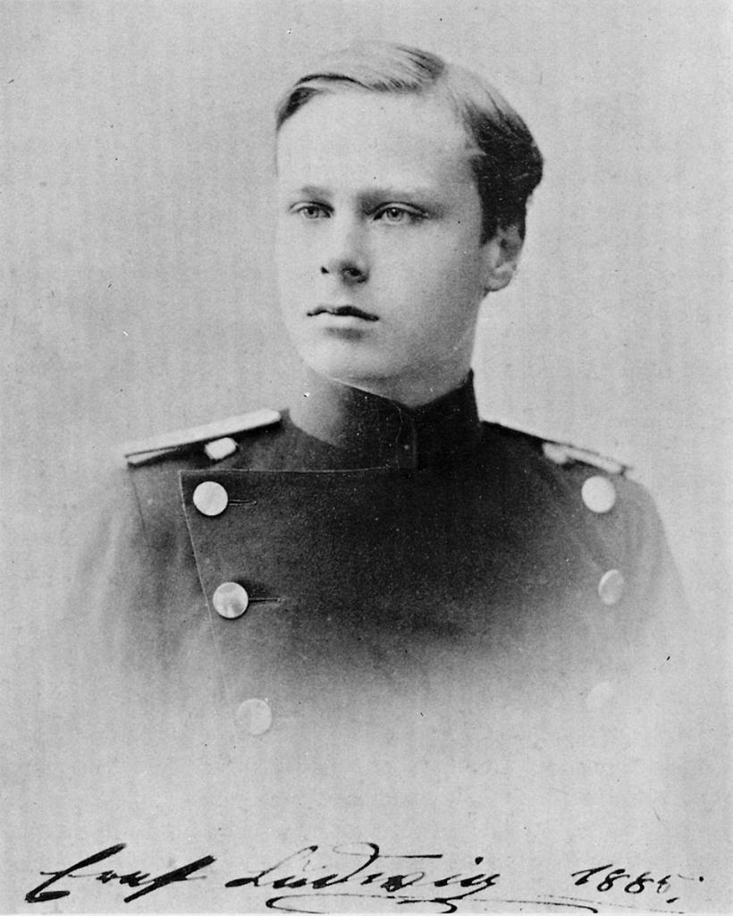 Großherzog Ernst Ludwig von Hessen als Seconde-Leutnant, 1885