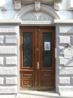 Ferdinandstraße 5, Türe (2014)