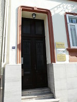 Ferdinandstraße 23, Türe (2014)