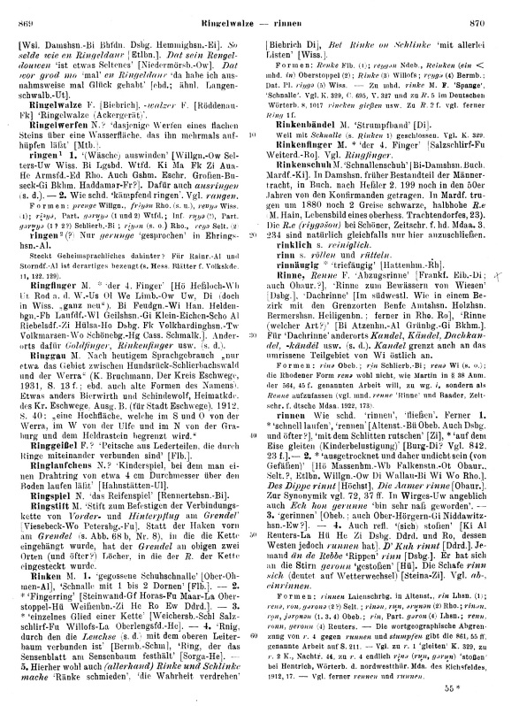 Page View: Volume 2, Columns 869–870
