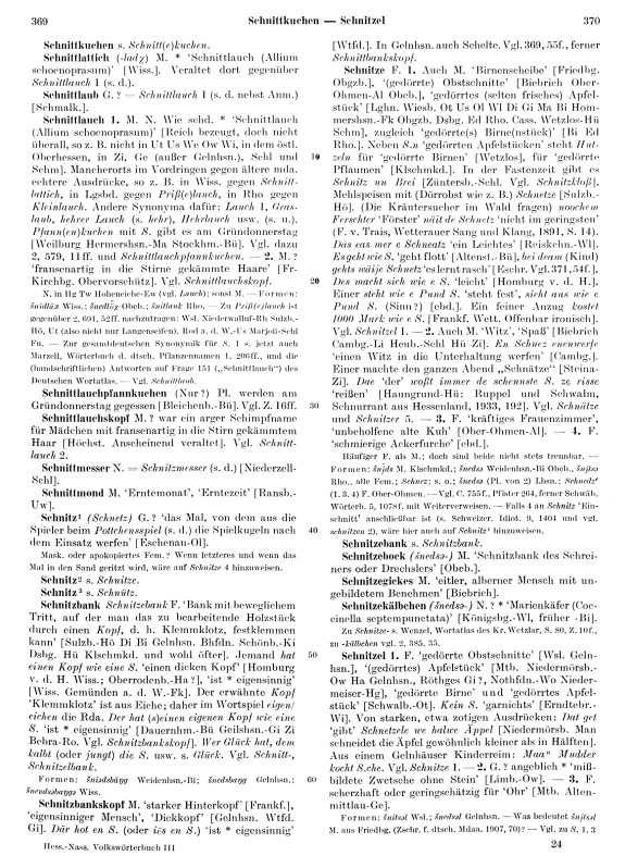 Page View: Volume 3, Columns 369–370