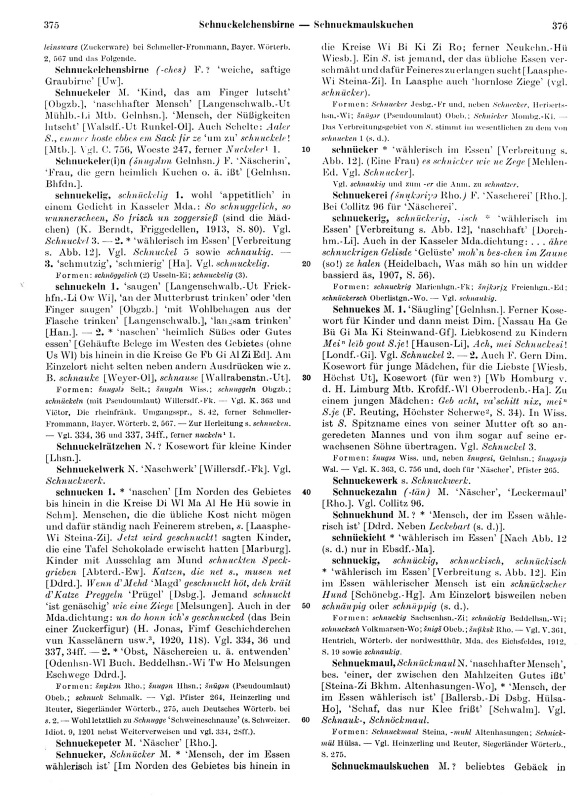 Page View: Volume 3, Columns 375–376