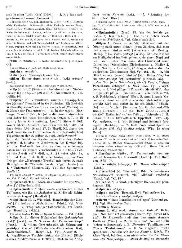 Zum Vergrößern bitte klicken Seitenanzeige: Band 3, Spalten 877–878