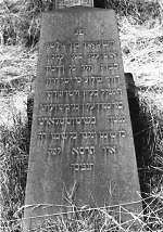 Vorderseite, Aufnahme 1985 Vorschaubild
