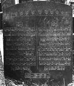Vorderseite, Aufnahme 1985 Vorschaubild