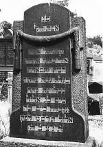 Vorderseite, Aufnahme 1985 Vorschaubild