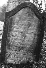 Vorderseite, Aufnahme 1987 Vorschaubild