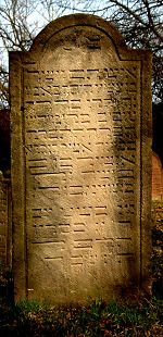Vorderseite, Aufnahme 2010 Vorschaubild
