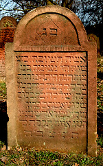 Vorderseite, Aufnahme 2010 Vorschaubild