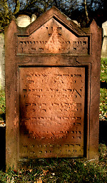 Vorderseite, Aufnahme 2010 Vorschaubild