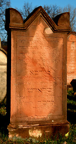 Vorderseite, Aufnahme 2010 Vorschaubild
