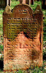 Vorderseite, Aufnahme 2010 Vorschaubild