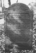 Vorderseite, Aufnahme 1987 Vorschaubild