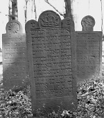 Vorderseite, Aufnahme 1987 Vorschaubild