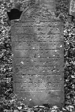 Vorderseite, Aufnahme 1987 Vorschaubild