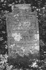 Vorderseite, Aufnahme 1987 Vorschaubild