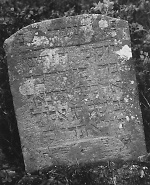 Vorderseite, Aufnahme 1987 Vorschaubild