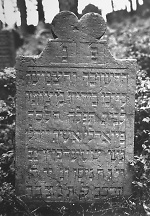 Vorderseite, Aufnahme 1987 Vorschaubild