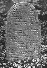Vorderseite, Aufnahme 1987 Vorschaubild