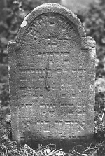 Vorderseite, Aufnahme 1987 Vorschaubild