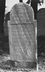 Vorderseite, Aufnahme 1987 Vorschaubild