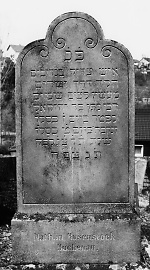 Vorderseite, Aufnahme 1985 Vorschaubild