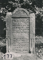 Vorderseite, Aufnahme 1982 Vorschaubild