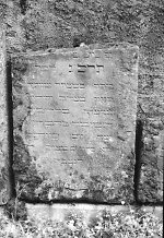 Vorderseite, Aufnahme 1987 Vorschaubild