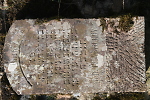 Eckardroth22-005_V Eckardroth22-005_V