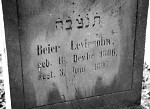 Vorderseite, Aufnahme 2001 Vorschaubild
