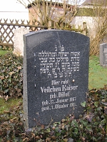 Vorderseite, Aufnahme 2008 Vorschaubild